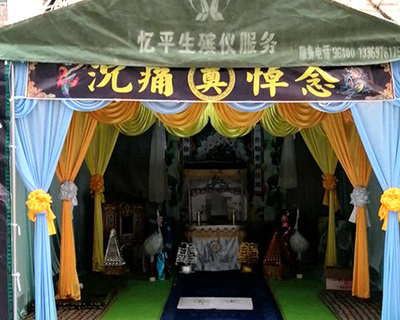灵台搭设